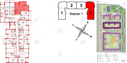 На этаже